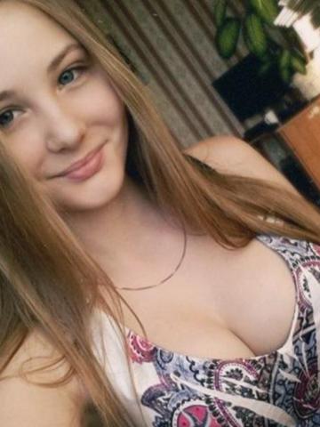 Жоржина